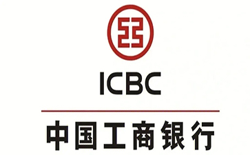 宜良工商银行税易通办理条件和优势分享